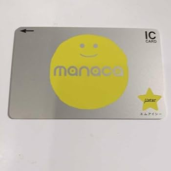 Amazon.co.jp: manaca マナカ 名古屋鉄道 エムアイシー 名鉄 IC